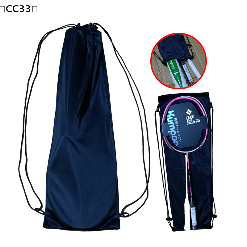 Backpack Racket Bag - Plush Cloth Badminton Racket Ball Bag