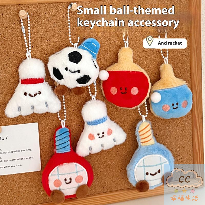 Sports Themed Plush Keychain D - Backpack Racket Bag incelemesi ve fiyatı