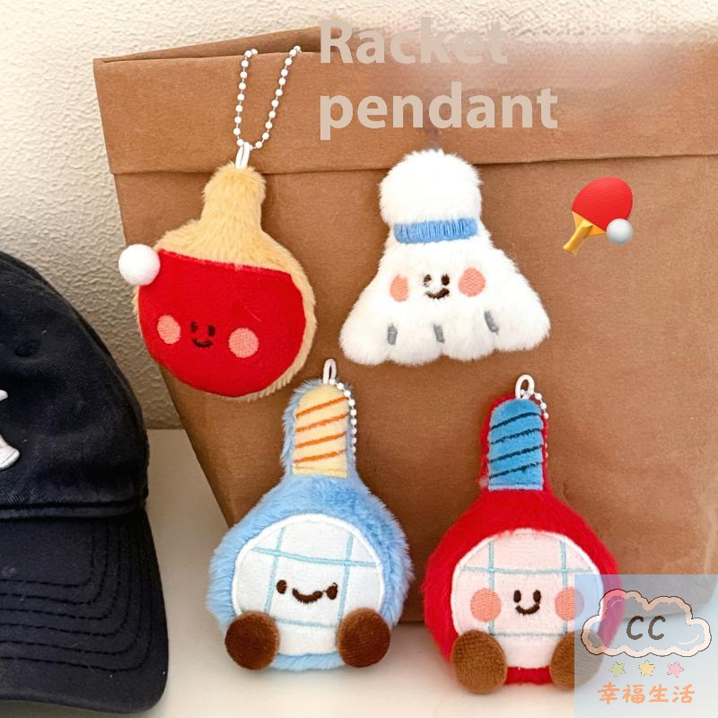 Sports Themed Plush Keychain D - Backpack Racket Bag incelemesi ve fiyatı