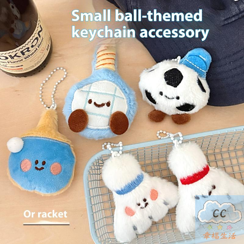 Sports Themed Plush Keychain D - Backpack Racket Bag incelemesi ve fiyatı