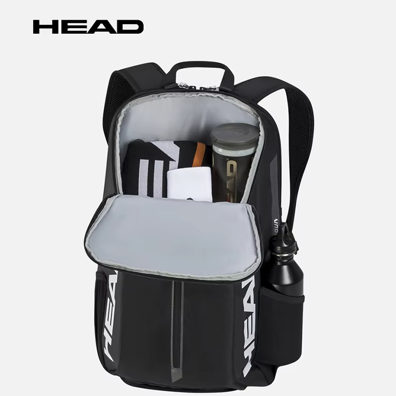 HEAD Tennis Backpack Tour Team - Backpack Racket Bag incelemesi ve fiyatı