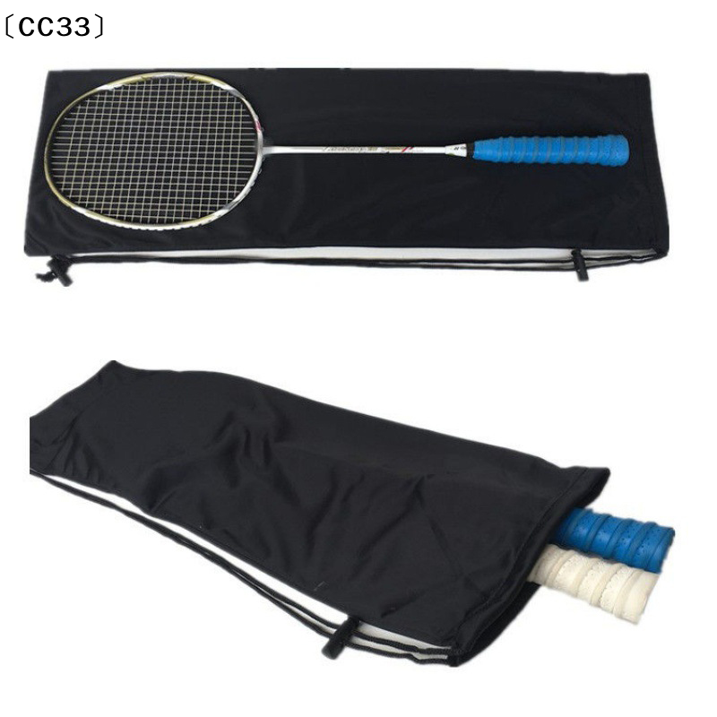 Plush Cloth Badminton Racket B - Backpack Racket Bag incelemesi ve fiyatı