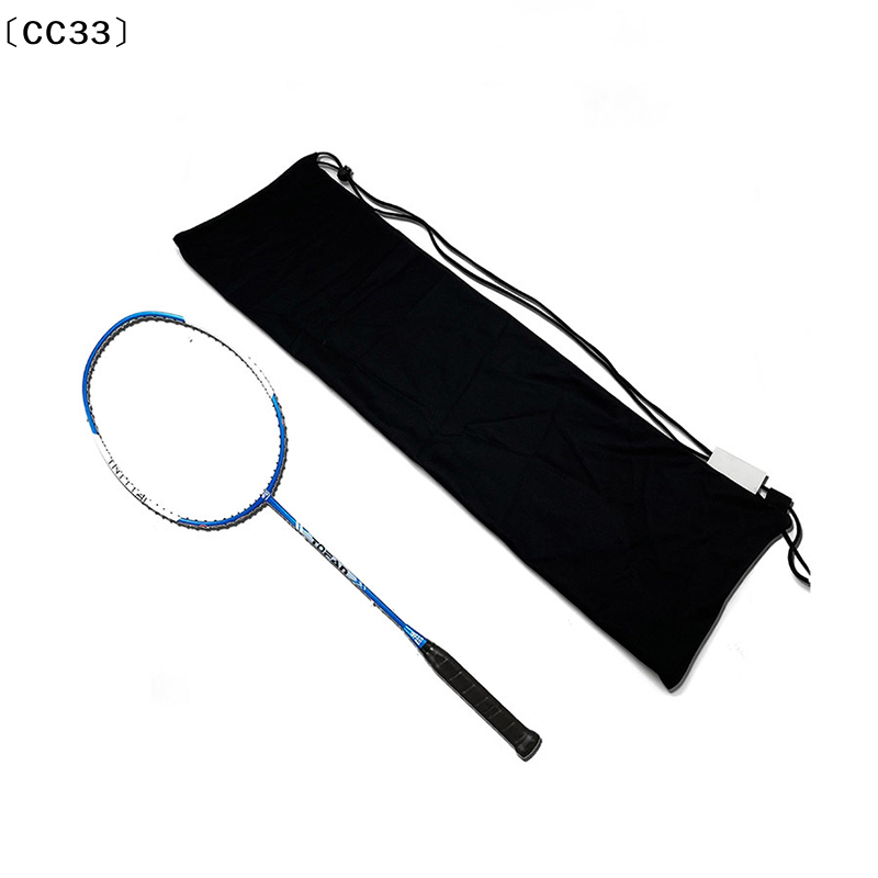 Plush Cloth Badminton Racket B - Backpack Racket Bag incelemesi ve fiyatı