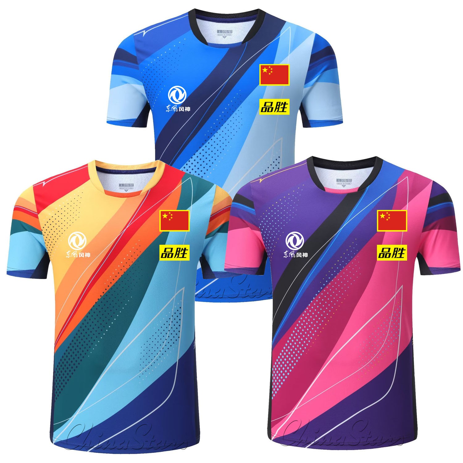 Custom 2025 New China Team Tab - Badminton Vector incelemesi ve fiyatı