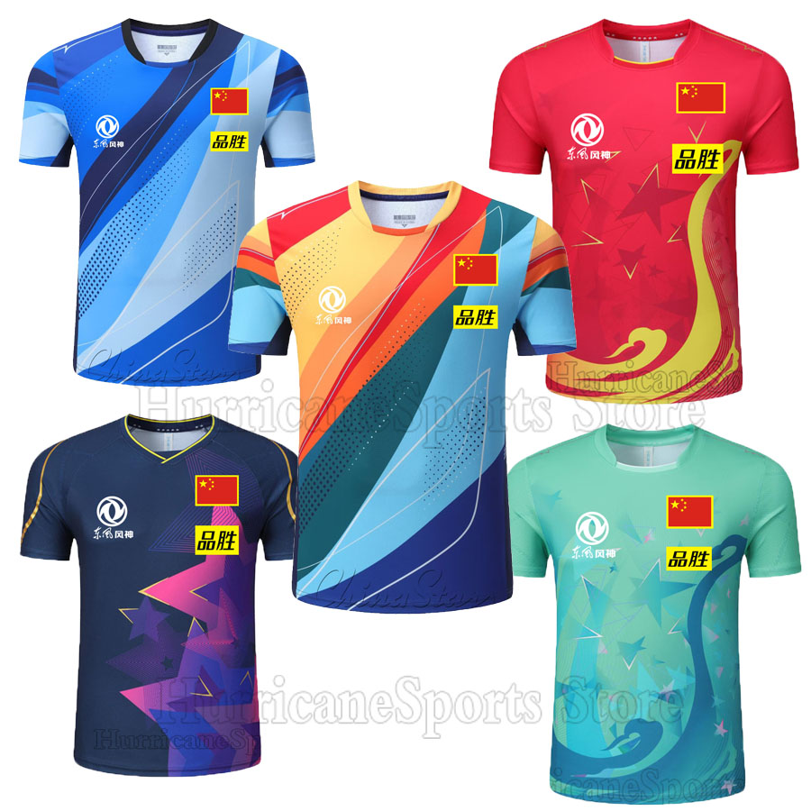 Custom 2025 New China Team Tab - Badminton Vector incelemesi ve fiyatı