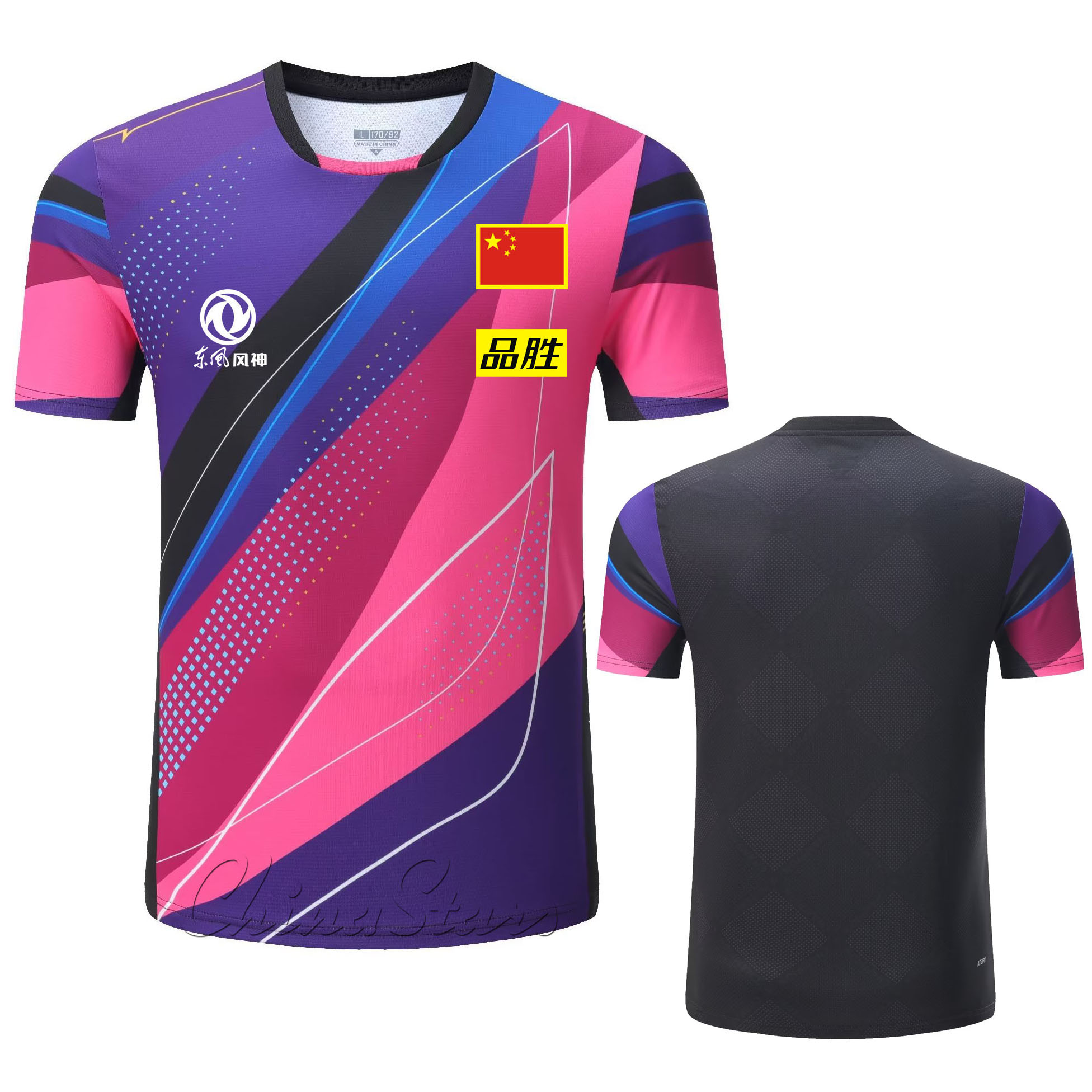 Custom 2025 New China Team Tab - Badminton Vector incelemesi ve fiyatı