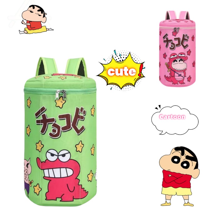 Cute Crayon Shin-Chan Backpack - Backpack Racket Bag incelemesi ve fiyatı