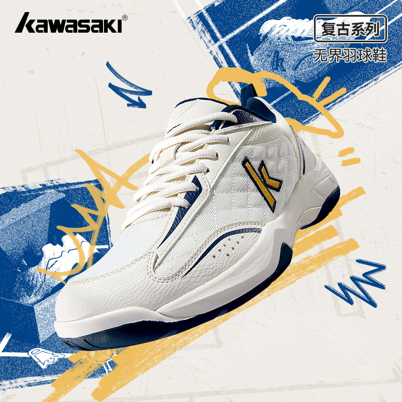 Kawasaki Retro High elasticity - Badminton Vector incelemesi ve fiyatı