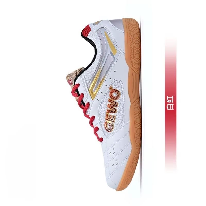 2026 Unisex Professional Table - Badminton Vector incelemesi ve fiyatı