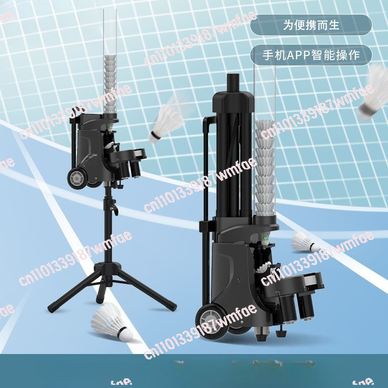 Badminton serve machine Portab - Badminton Single incelemesi ve fiyatı