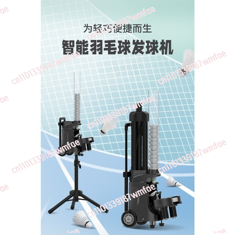 Badminton serve machine Portab - Badminton Single incelemesi ve fiyatı
