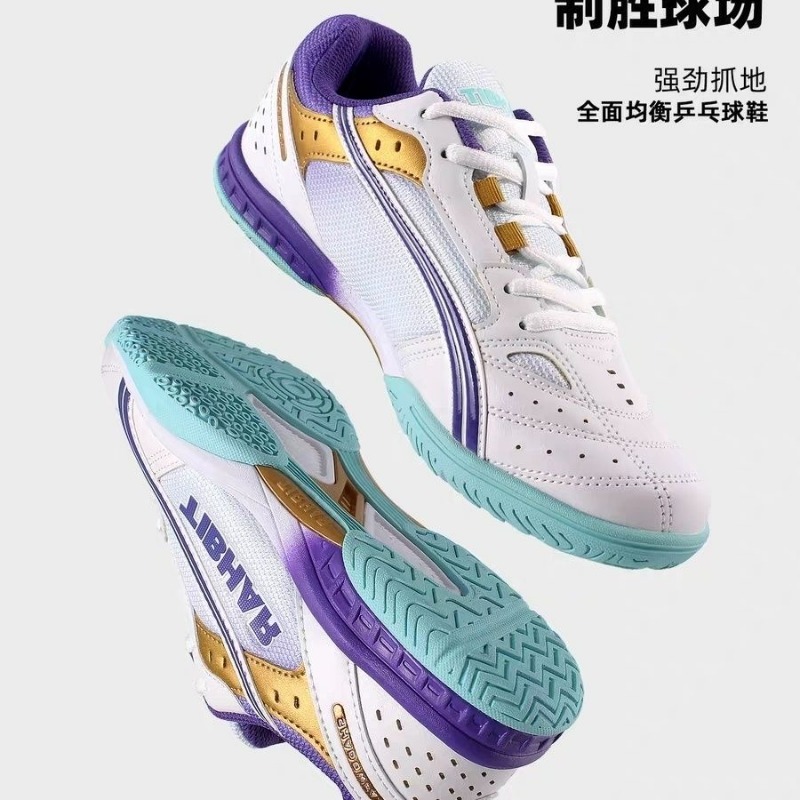 2026 New Table Tennis Shoes Me - Badminton Vector incelemesi ve fiyatı