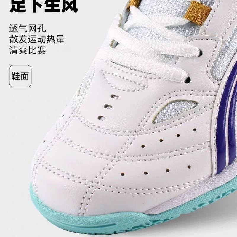2026 New Table Tennis Shoes Me - Badminton Vector incelemesi ve fiyatı