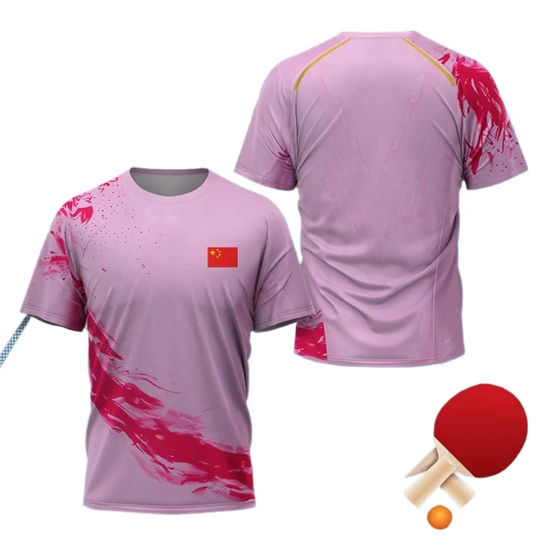 CHINA Dragon Table Tennis Grap - Badminton Vector incelemesi ve fiyatı