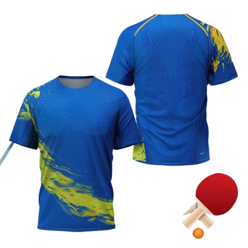 CHINA Dragon Table Tennis Grap - Badminton Vector incelemesi ve fiyatı